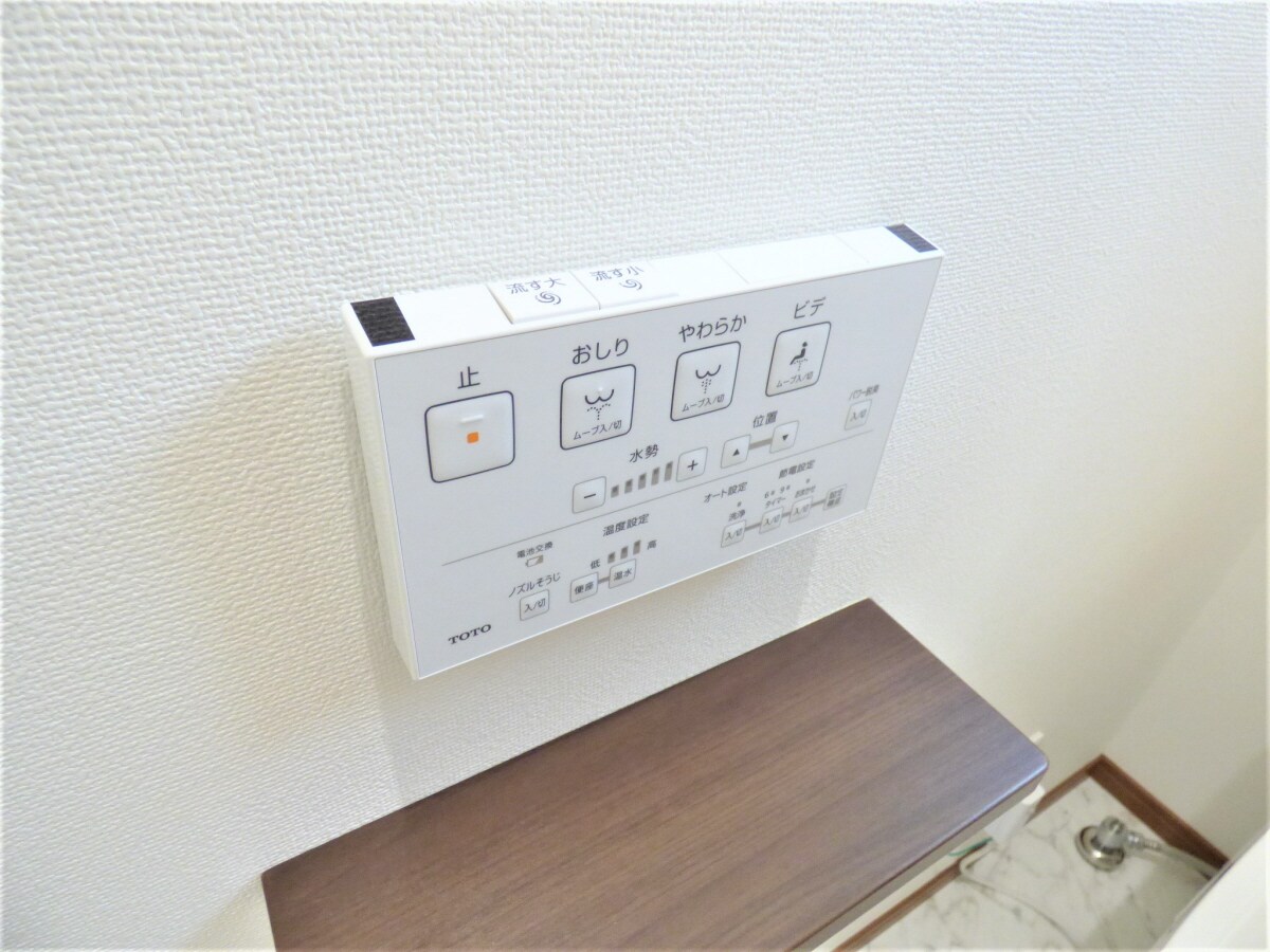 サンウィング妙法寺の物件内観写真