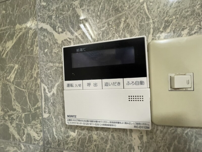 エクセルコートの物件内観写真