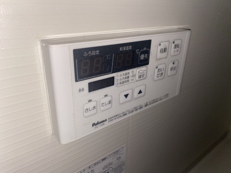 AXIOの物件内観写真