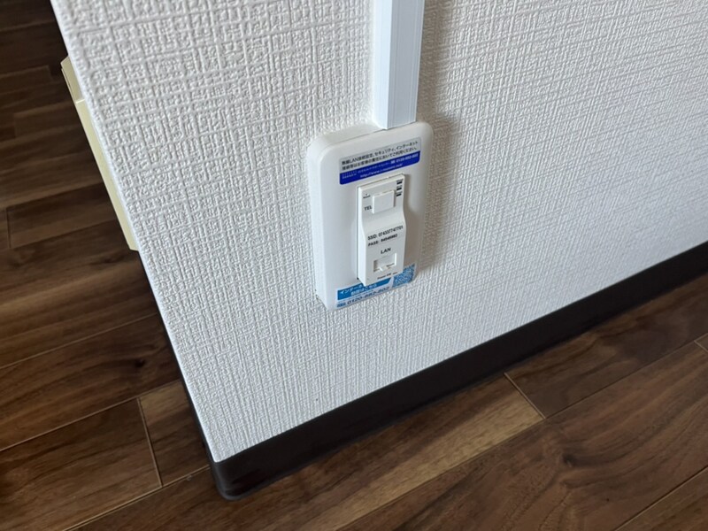 パレコスモスの物件内観写真