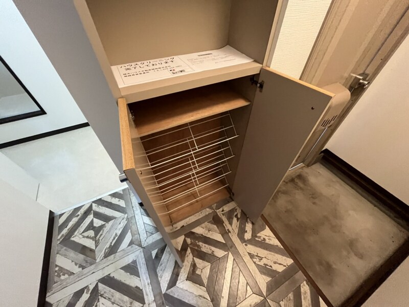 パレコスモスの物件内観写真