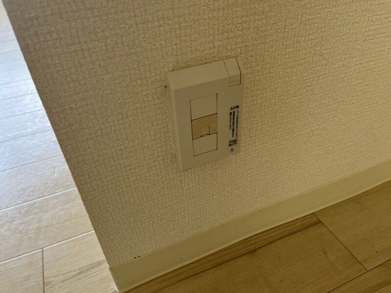 パレコスモスの物件内観写真