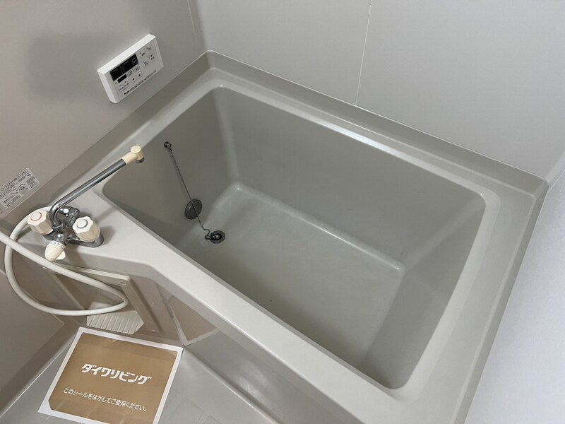 サニー・コートフタバ　B棟の物件内観写真