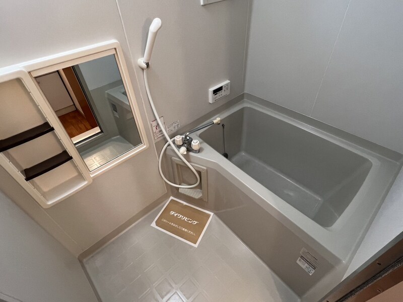 サニー・コートフタバ　B棟の物件内観写真