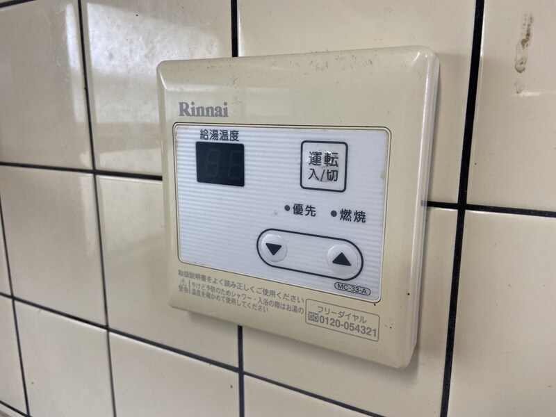 ピュア東姫路の物件内観写真