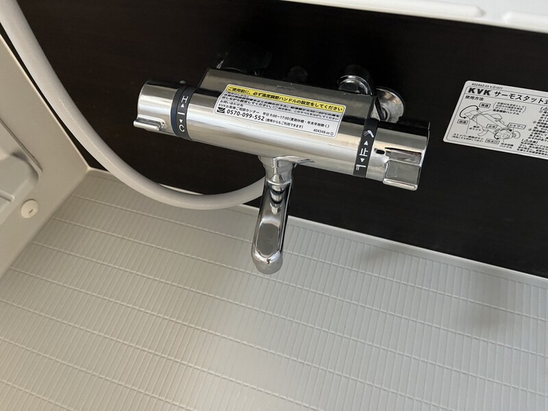 フラッツ・アイⅢの物件内観写真