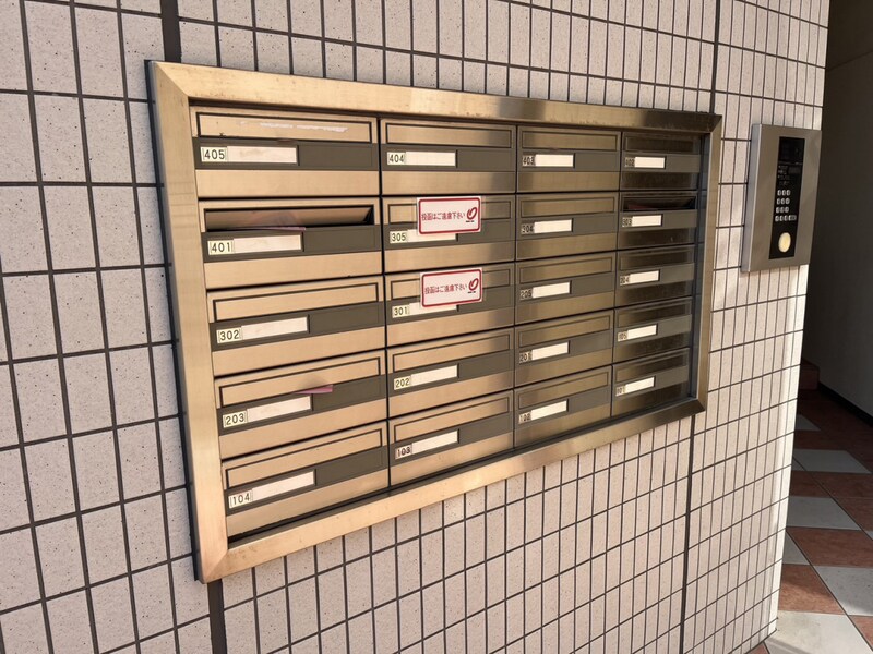 フラッツ・アイⅢの物件内観写真