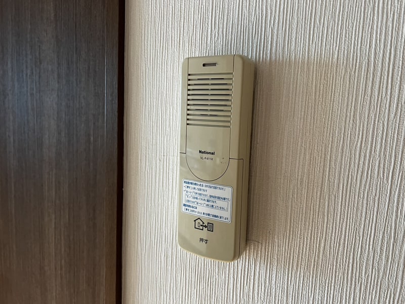 メゾンエルムの物件内観写真