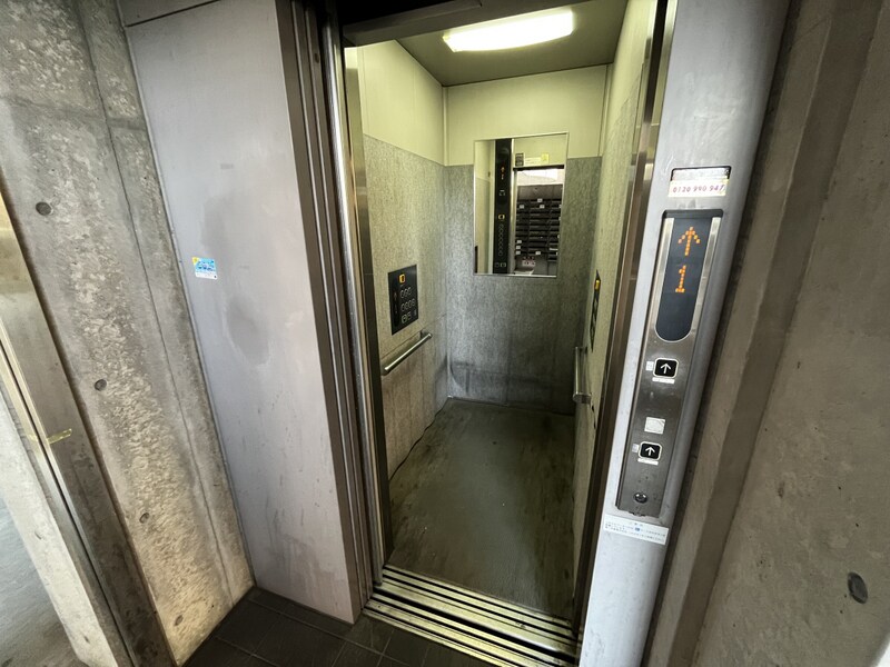 アーバンフラッツＫの物件内観写真