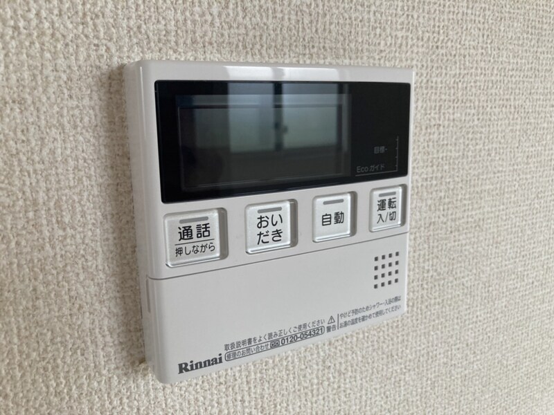 ラフィーネ亀山の物件内観写真