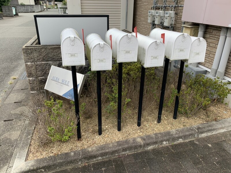 アルバソーレの物件内観写真