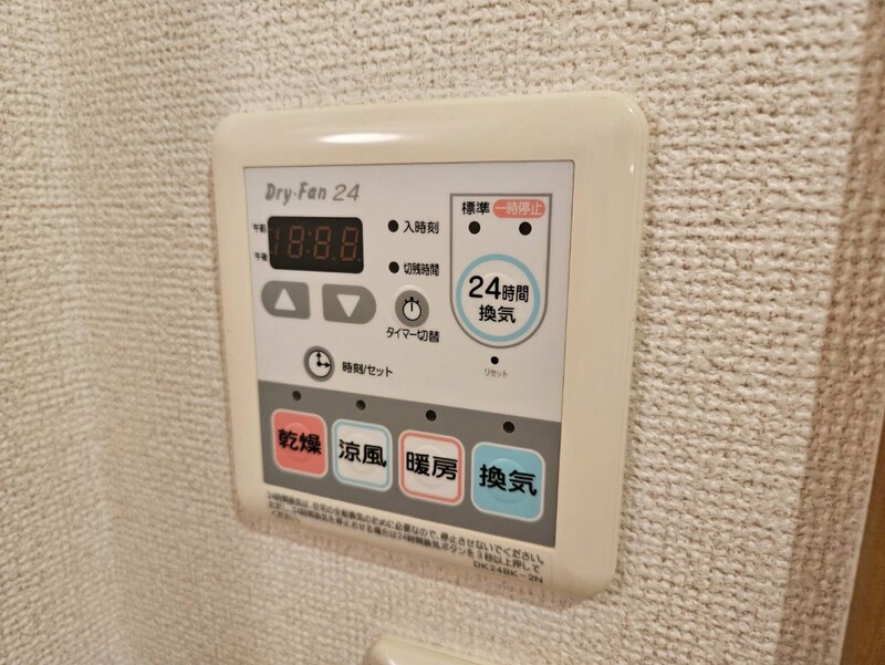 サンフローラＢ棟の物件内観写真