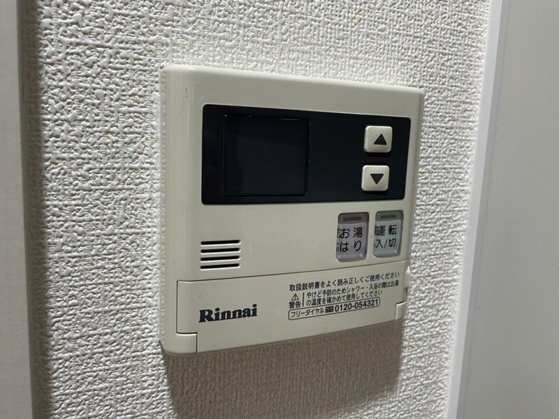 ヴィンチェロの物件内観写真