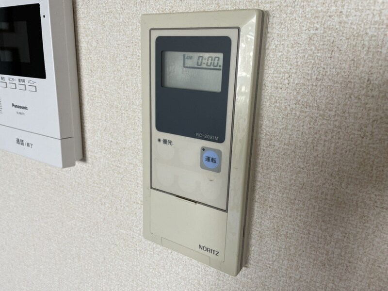 タウンズイノウエの物件内観写真