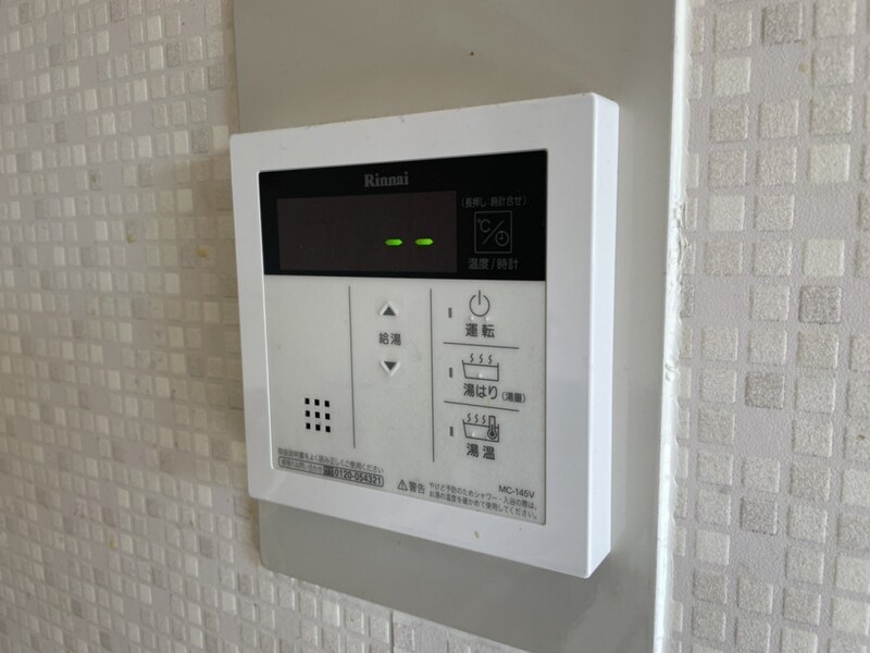 アルコ・ラ・カーサ佃町の物件内観写真