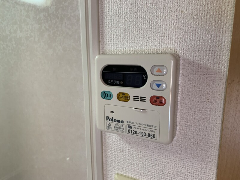 セイント・テツの物件内観写真