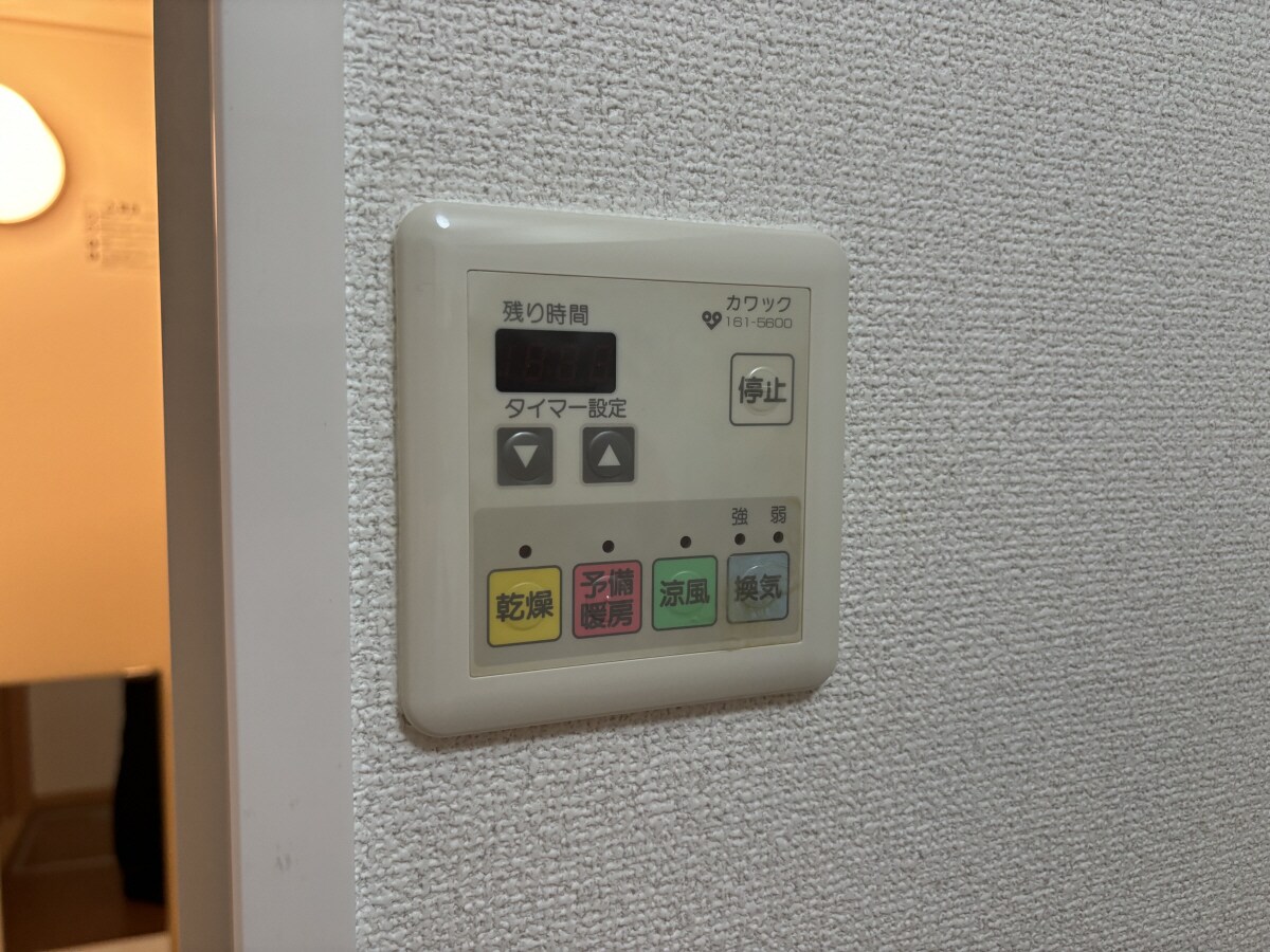 ダリア　B棟の物件内観写真