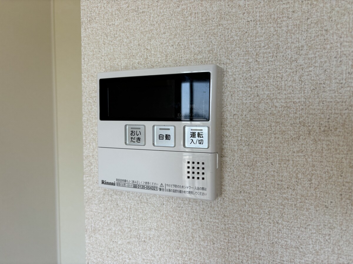 ダリア　B棟の物件内観写真