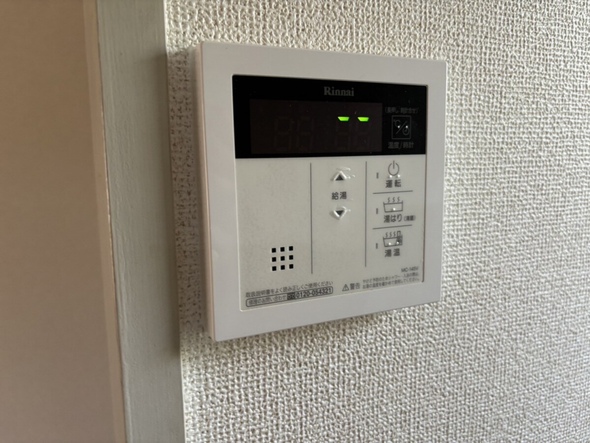 ドミール三喜の物件内観写真