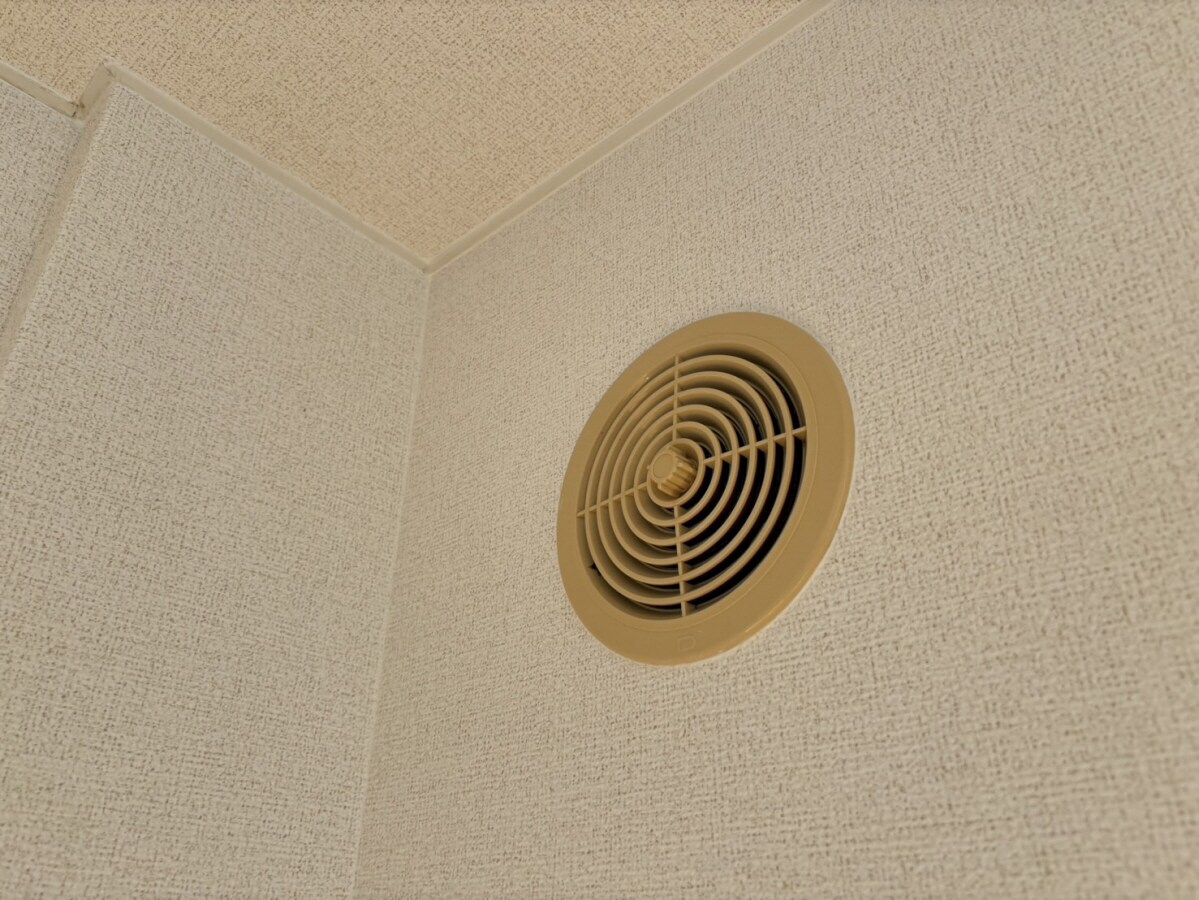 ドミール三喜の物件内観写真