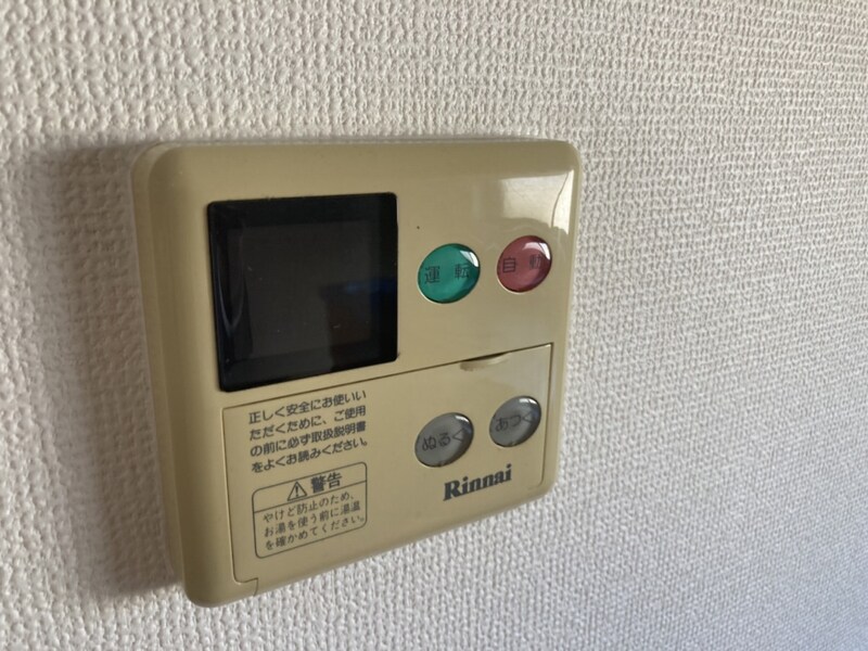 グラス・ハープの物件内観写真