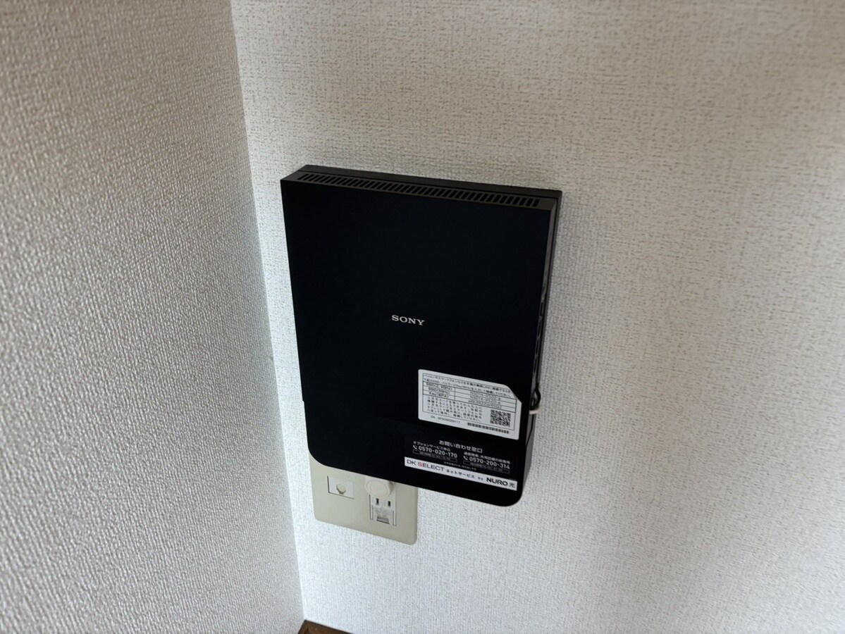 エステ・スールの物件内観写真