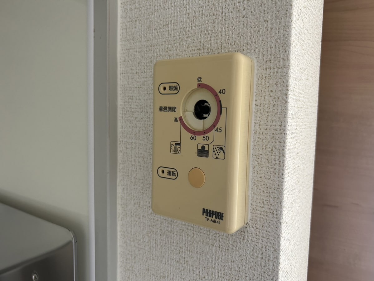 レジデンスＫ１の物件内観写真