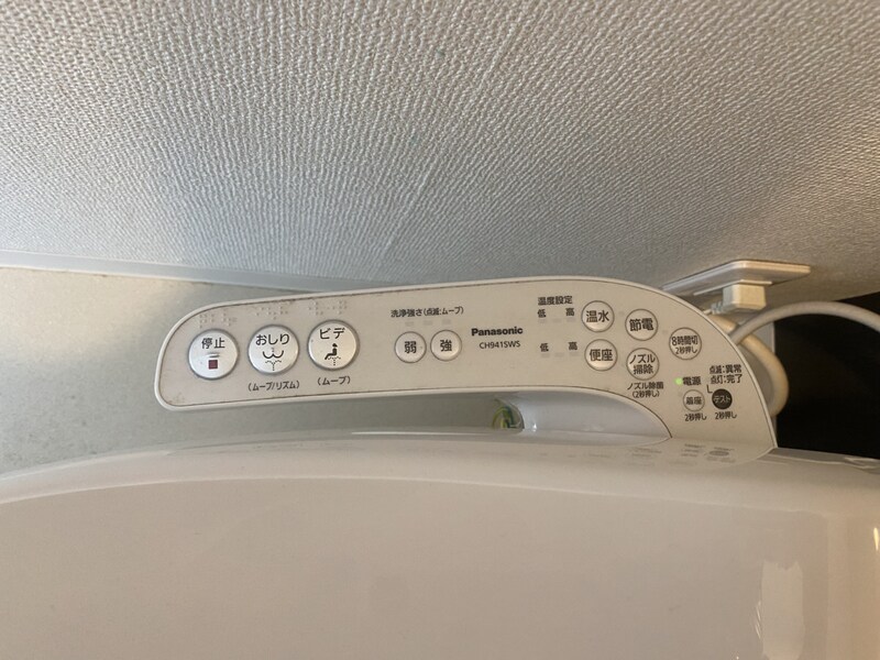 五反ビルの物件内観写真