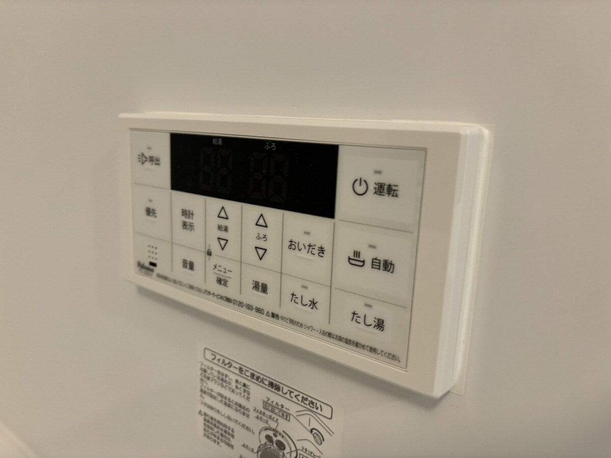 ライラックの物件内観写真