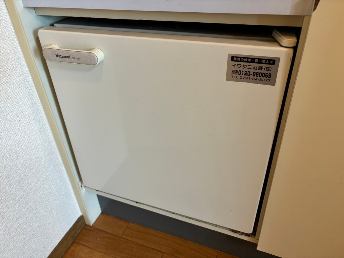 サンドミールの物件内観写真