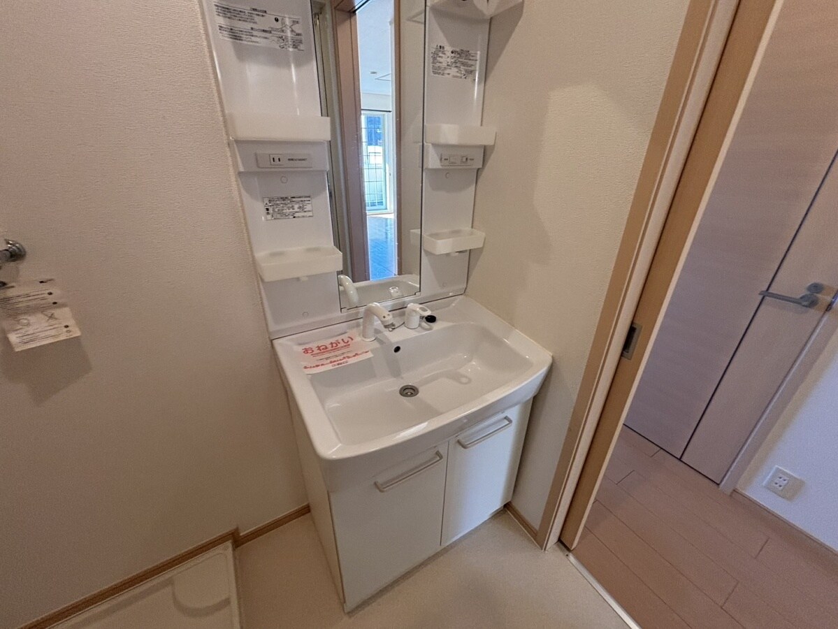 アルモニー　メゾンⅡの物件内観写真