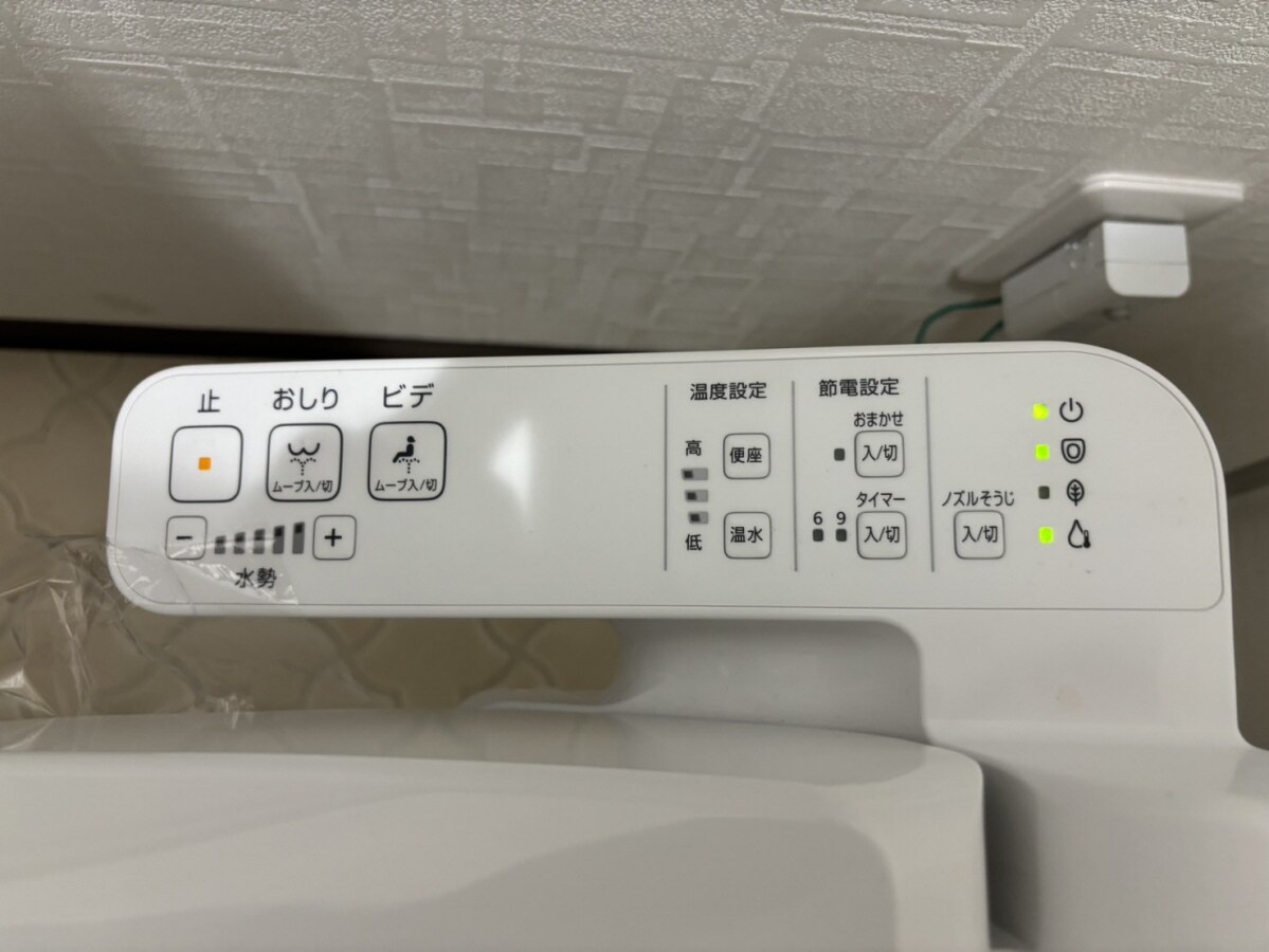 APEX姫路の物件内観写真