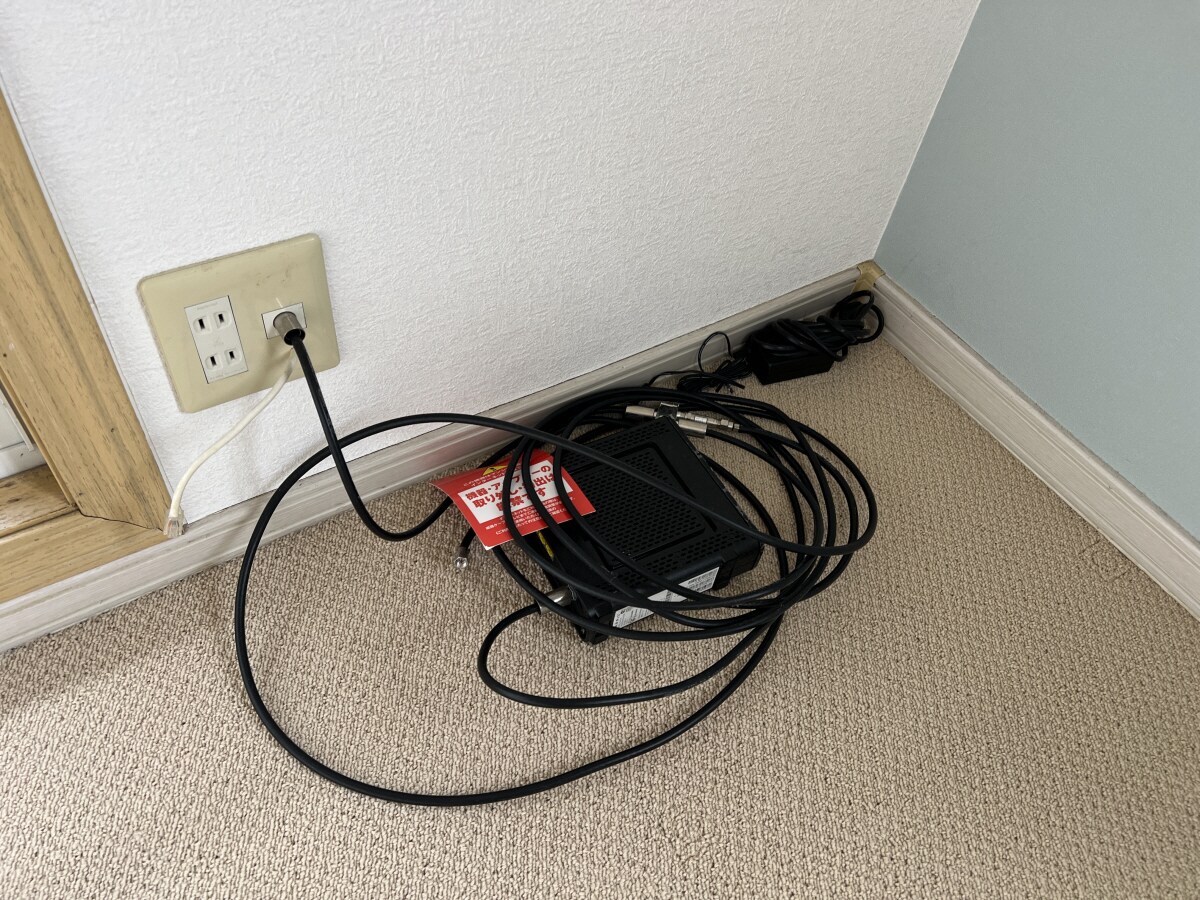 Rinky Gardenの物件内観写真