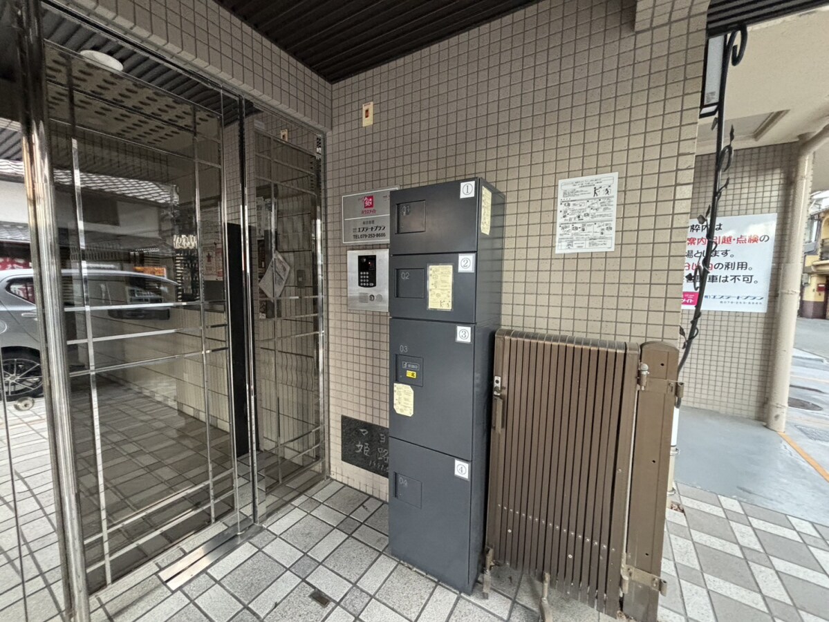 シャトー姫路の物件内観写真