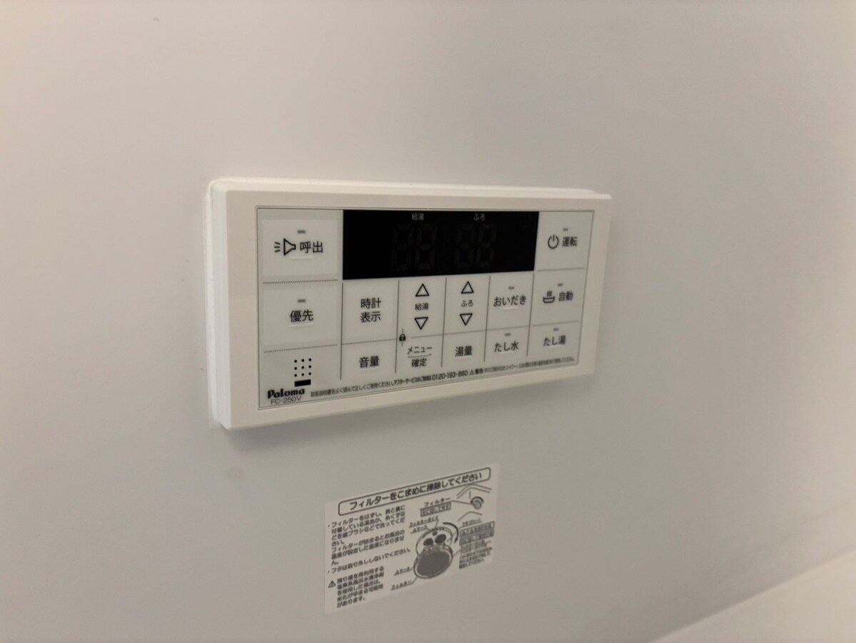 West　Solaの物件内観写真