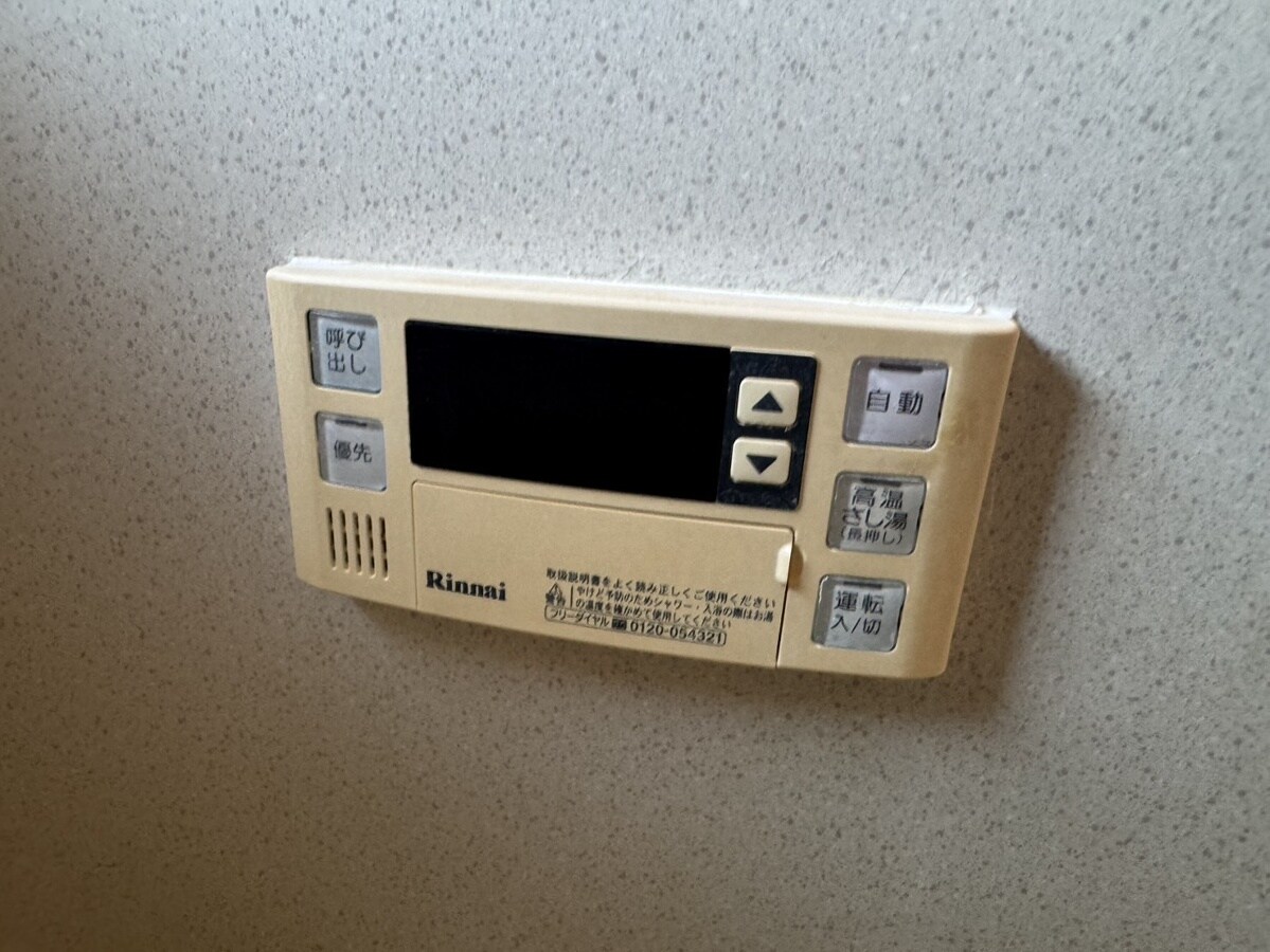ドミール　Aの物件内観写真