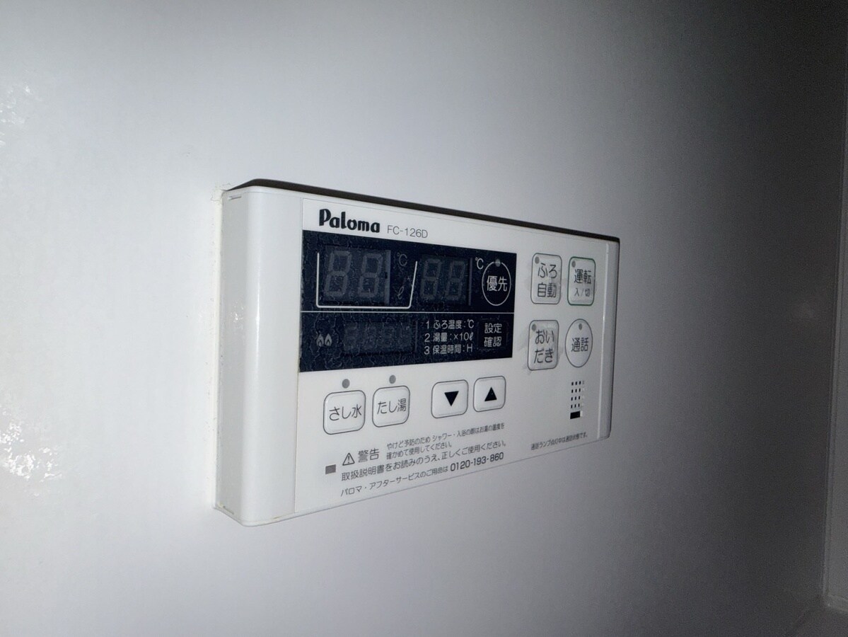 メゾンエイトの物件内観写真