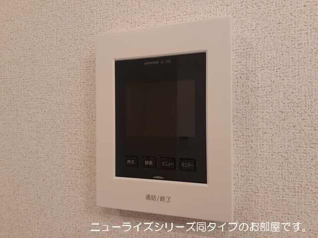 ヒカルサ稲美天満Ⅰの物件内観写真