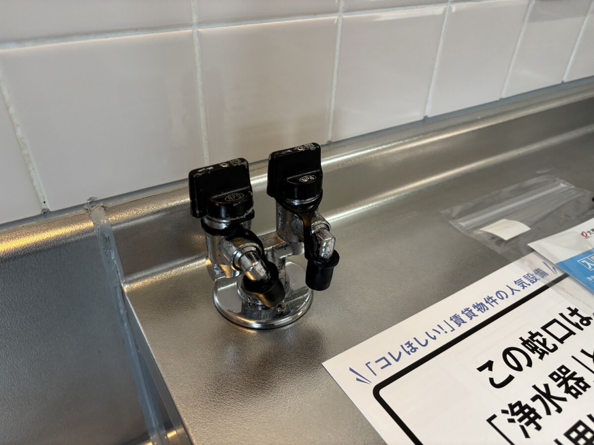 エステ・スールの物件内観写真