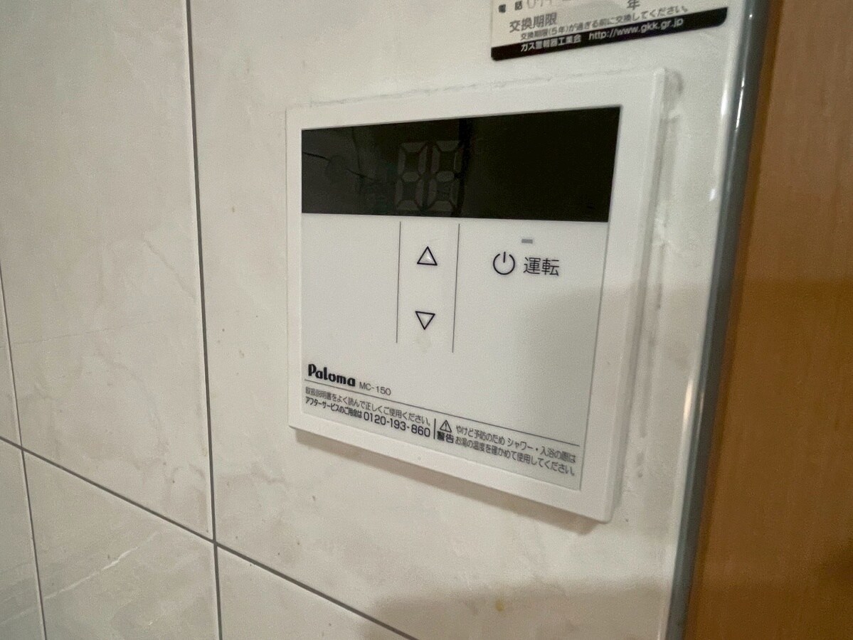 サンパレスの物件内観写真