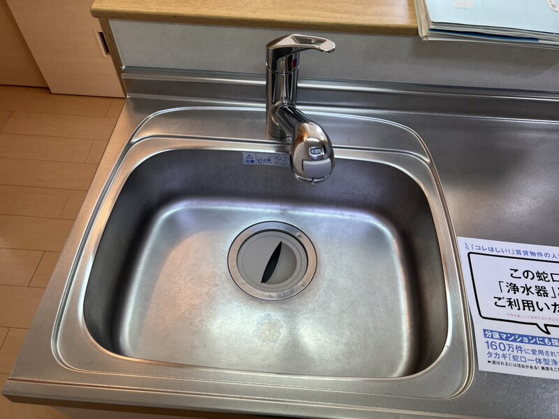 アマルフィ３６の物件内観写真