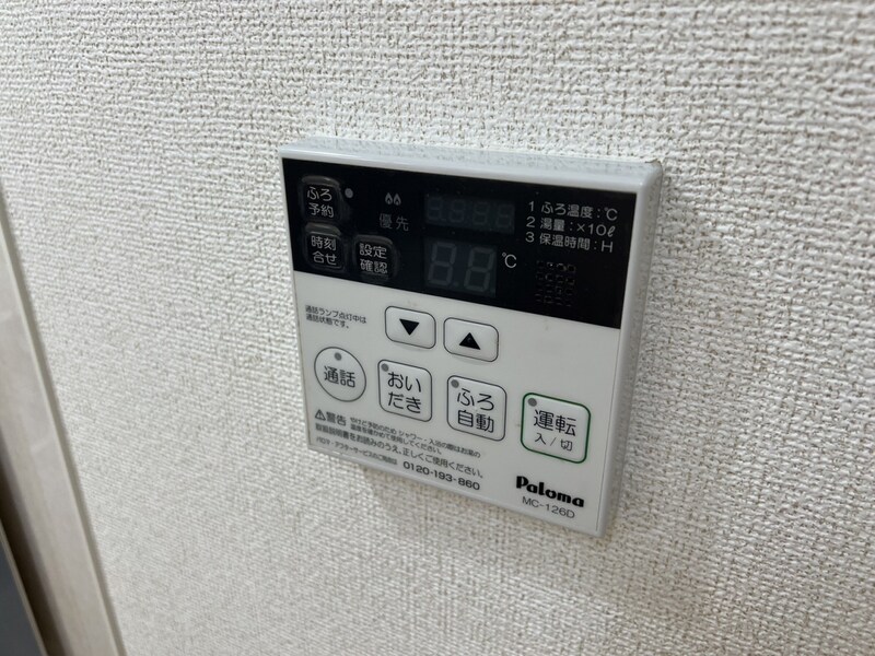 アマルフィ３６の物件内観写真