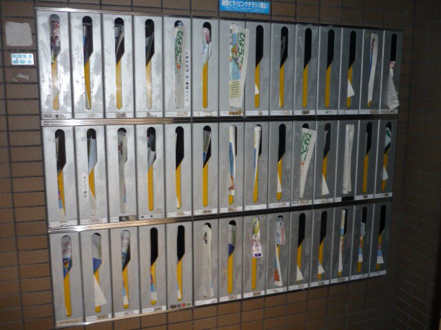 朝日プラザ佃町の物件内観写真