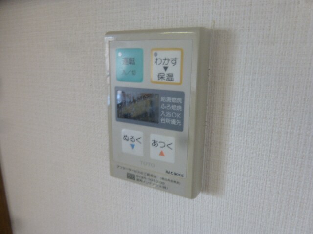 フレイグランス田寺の物件内観写真