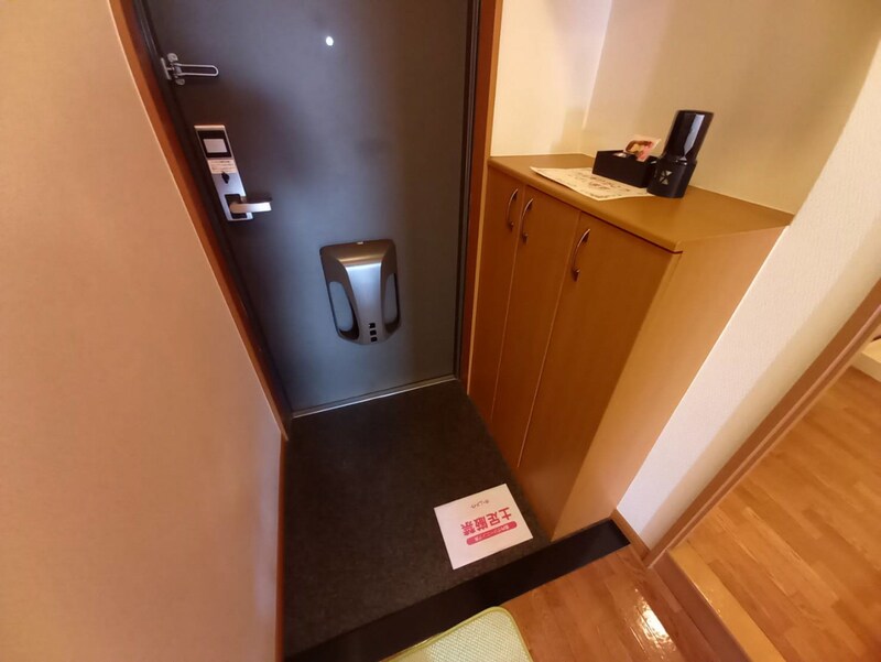 ファイン　グランディールの物件内観写真