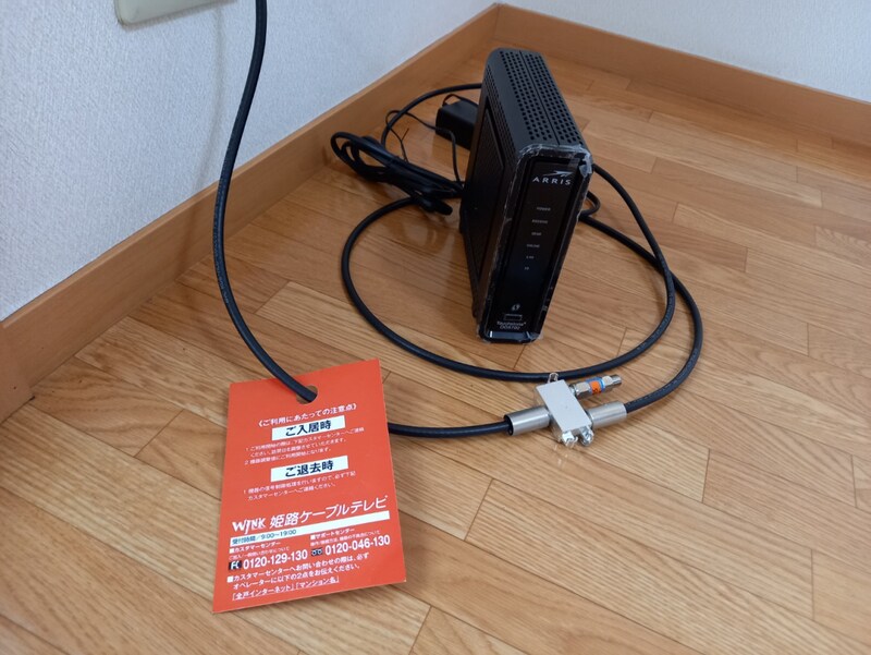 ハイツサンシティー保城の物件内観写真