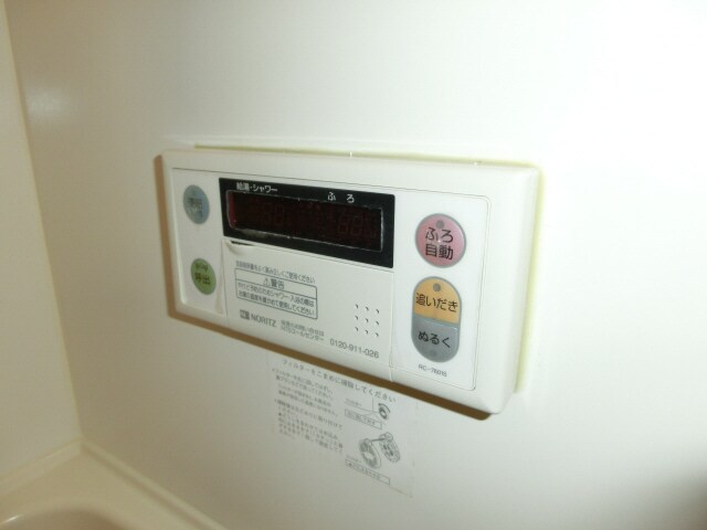 ベルクール喜田の物件内観写真