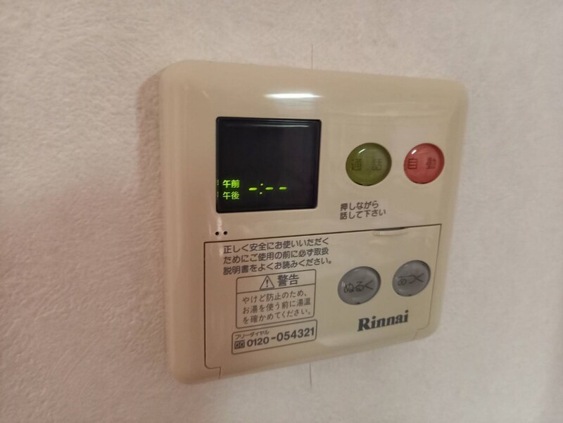 エクセラン播磨の物件内観写真