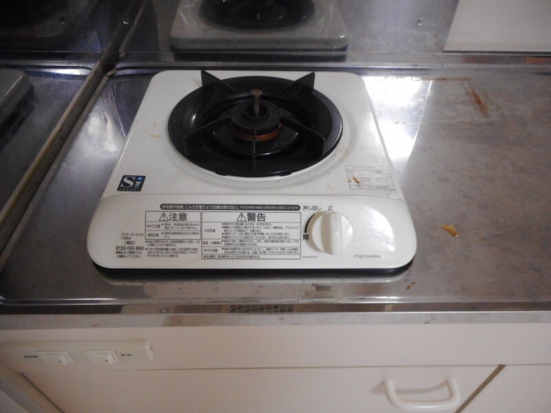 Ｐａｌａｉｓ　Ｔｒｏｉｓの物件内観写真