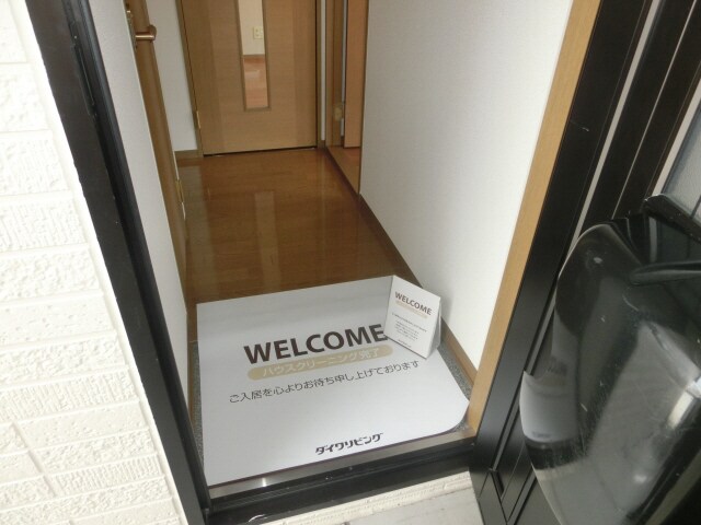 ウィズファイブの物件内観写真